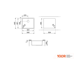 Кухонная мойка Smeg VSTR50BRX (138118)