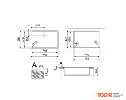 Кухонная мойка Smeg VFU71SFR (138098)