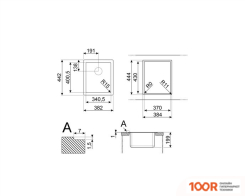Кухонная мойка Smeg VFU34SFR (138093)
