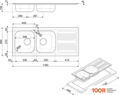 Кухонная мойка Smeg LYP116D (138052)