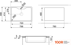 Кухонная мойка Smeg LYG800 (138051)