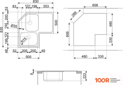 Кухонная мойка Smeg LL2AD (138022)