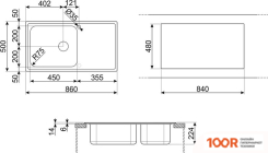 Кухонная мойка Smeg LGR861-2 (138017)