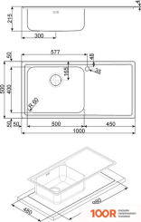 Кухонная мойка Smeg LEH150D (137990)