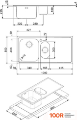 Кухонная мойка Smeg LEH102S (137987)