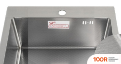 Кухонная мойка Schtoff BEST DECOR SILVER 5050 (137951)