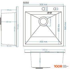 Кухонная мойка Schtoff BEST DECOR SILVER 5050 (137951)
