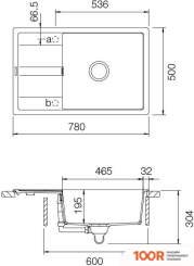 Кухонная мойка Schock OPTIMA 60D MAX CRISTALITE (ЭВЕРЕСТ) (137894)