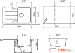 Кухонная мойка Schock FORMHAUS 45D (ОНИКС) (137824)