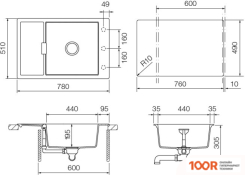 Кухонная мойка Schock ETON 60D SMALL (МАГНОЛИЯ) (137817)