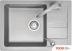 Кухонная мойка Rea ZLE-00101 (137553)