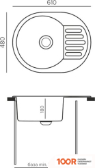 Кухонная мойка Quartz Bond 610 (ТУМАН) (137544)