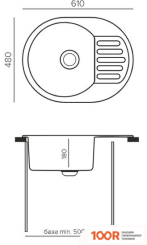 Кухонная мойка Quartz Bond 610 (ГРЕЙ) (137538)