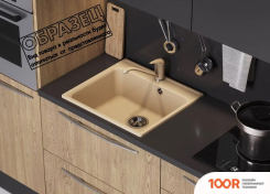 Кухонная мойка Quartz Bond 530 (ГРЕЙ) (137524)