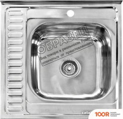 Кухонная мойка Potato P86060-4R (137450)