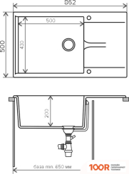 Кухонная мойка Polygran GALS-862 (БЕЛЫЙ ХЛОПОК 36) (137435)