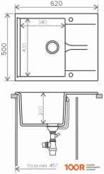 Кухонная мойка Polygran GALS 620 (ОПАЛ 328) (137397)
