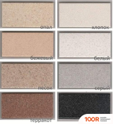 Кухонная мойка Polygran GALS 620 (КРЕМОВЫЙ) (137396)