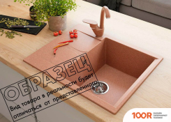 Кухонная мойка Polygran GALS 620 (КОСМОС) (137395)