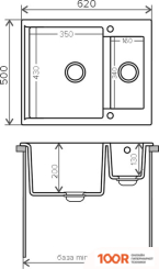 Кухонная мойка Polygran BRIG-620 (ЧЕРНЫЙ 16) (137360)