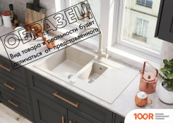 Кухонная мойка Polygran BRIG 870 (КРЕМОВЫЙ) (137350)