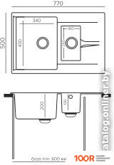 Кухонная мойка Polygran BRIG 770 (КРЕМОВЫЙ) (137342)