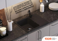 Кухонная мойка Polygran BOND 600 (УГОЛЬ) (137335)