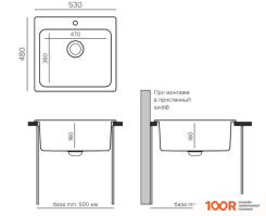Кухонная мойка Polygran BOND 530 (УГОЛЬ) (137333)