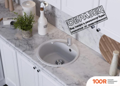 Кухонная мойка Polygran BOND 480 (САВАННА) (137329)