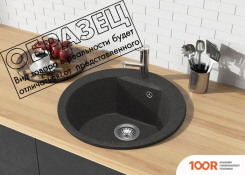 Кухонная мойка Polygran ATOL-520 (КОСМОС) (137296)