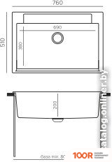 Кухонная мойка Polygran ARGO-760 (ОПАЛ) (137276)