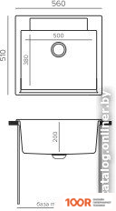 Кухонная мойка Polygran ARGO-560 (ОПАЛ) (137268)