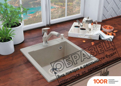 Кухонная мойка Polygran ARGO 460 (СВЕТЛО-СЕРЫЙ) (137246)