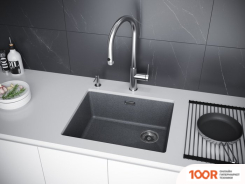 Кухонная мойка Paulmark LU55SK-DG (137023)