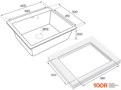Кухонная мойка Paulmark KANTE 60 PM106052-GRM (136952)