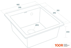Кухонная мойка Paulmark KANTE 45 PM104651-DG (136932)