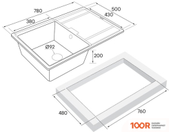 Кухонная мойка Paulmark FLUGEN PM217850-CO (136876)