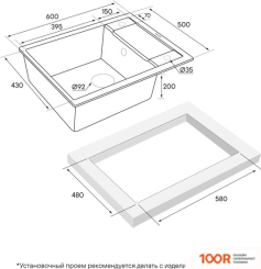 Кухонная мойка Paulmark FLUGEN 50-600 PM216050-GRM (136861)