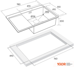 Кухонная мойка Paulmark ELDE PM807851-BSL (136839)