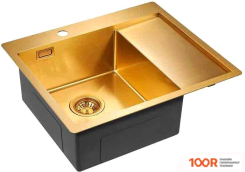 Кухонная мойка Paulmark ALSTER L PM825951-BGL (136822)