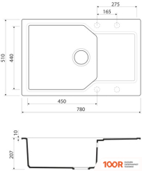 Кухонная мойка Omoikiri SUMI 78-LB-SA (БЕЖЕВЫЙ) (136561)