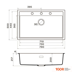 Кухонная мойка Omoikiri SINTESI 79 WG (WIND GREEN) (136536)