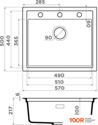 Кухонная мойка Omoikiri SINTESI 57-GR (LENINGRAD GREY) (136530)