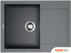 Кухонная мойка Omoikiri SAKAIME 68 GR (LENINGRAD GREY) (136500)
