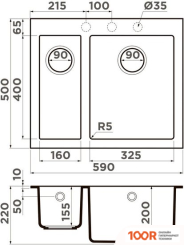 Кухонная мойка Omoikiri BOSEN 59-2A GR (136253)