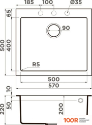 Кухонная мойка Omoikiri BOSEN 57-ES (ЭСПРЕССО) (136247)