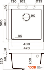 Кухонная мойка Omoikiri BOSEN 47 CH (ШАМПАНЬ) (136234)
