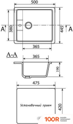Кухонная мойка Mixline ML-GM28 (ЧЕРНЫЙ 308) 533513 (136047)