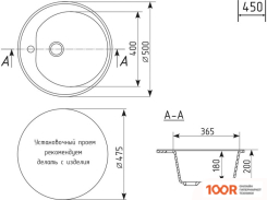 Кухонная мойка Mixline ML-GM11 551822 (ТЕМНО-СЕРЫЙ) (135816)