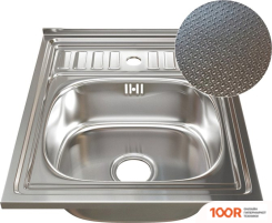 Кухонная мойка Mixline 555229 (С СИФОНОМ) (135779)